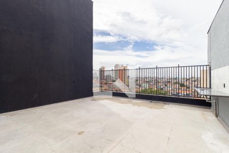 Apartamento à venda com 44m², 2 quartos e 1 vagaÁrea comum