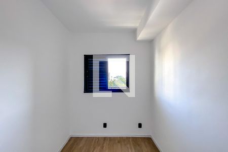 Apartamento à venda com 44m², 2 quartos e 1 vagaQuarto