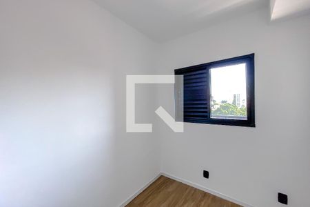 Apartamento à venda com 44m², 2 quartos e 1 vagaQuarto