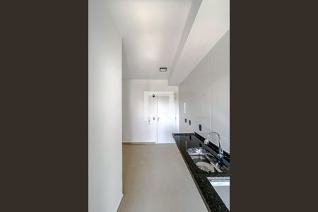 Apartamento à venda com 44m², 2 quartos e 1 vagaCozinha