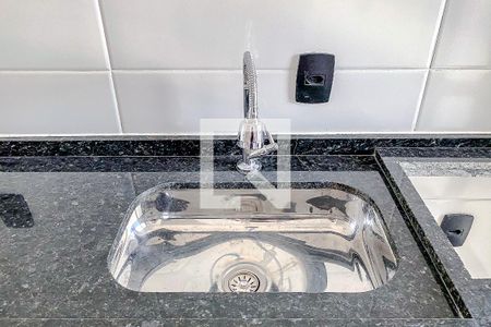 Apartamento à venda com 44m², 2 quartos e 1 vagaCozinha