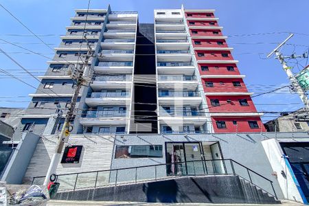 Apartamento à venda com 44m², 2 quartos e 1 vagaFachada - Plaquinha