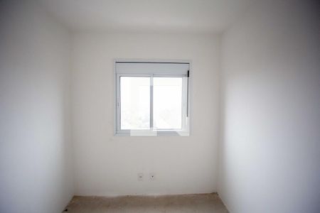 Apartamento à venda com 55m², 2 quartos e 1 vagaQuarto 