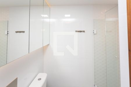 Apartamento à venda com 52m², 2 quartos e 1 vaga Apartamento à venda com 52m², 2 quartos e 1 vagaBanheiro