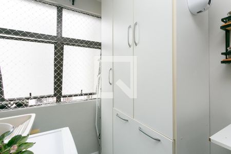 Apartamento à venda com 52m², 2 quartos e 1 vaga Apartamento à venda com 52m², 2 quartos e 1 vagaLavanderia