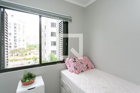 Apartamento à venda com 52m², 2 quartos e 1 vaga Apartamento à venda com 52m², 2 quartos e 1 vagaQuarto 2