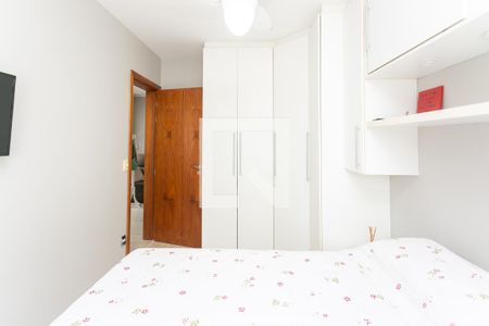 Apartamento à venda com 52m², 2 quartos e 1 vaga Apartamento à venda com 52m², 2 quartos e 1 vagaQuarto 1