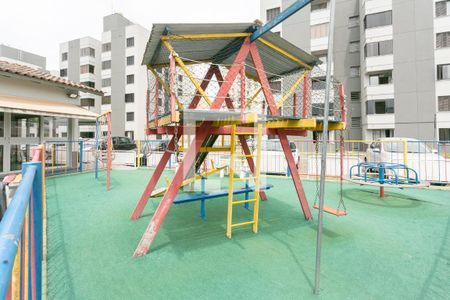 Apartamento à venda com 52m², 2 quartos e 1 vaga Apartamento à venda com 52m², 2 quartos e 1 vagaÁrea comum