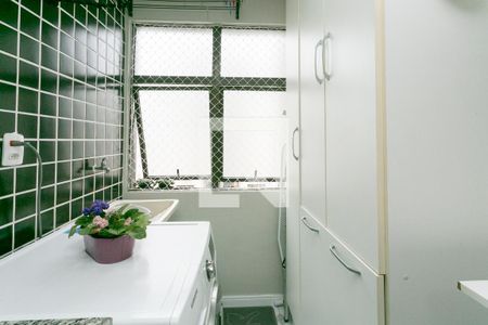Apartamento à venda com 52m², 2 quartos e 1 vaga Apartamento à venda com 52m², 2 quartos e 1 vagaLavanderia