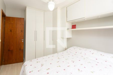 Apartamento à venda com 52m², 2 quartos e 1 vaga Apartamento à venda com 52m², 2 quartos e 1 vagaQuarto 1