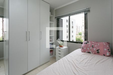 Apartamento à venda com 52m², 2 quartos e 1 vaga Apartamento à venda com 52m², 2 quartos e 1 vagaQuarto 2