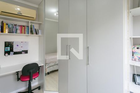 Apartamento à venda com 52m², 2 quartos e 1 vaga Apartamento à venda com 52m², 2 quartos e 1 vagaQuarto 2