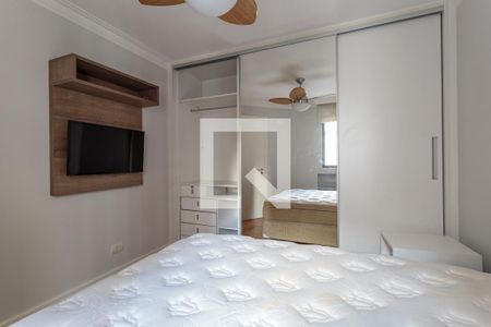 Quarto de apartamento para alugar com 1 quarto, 80m² em Moema, São Paulo
