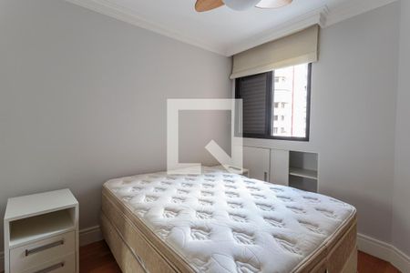 Quarto de apartamento para alugar com 1 quarto, 80m² em Moema, São Paulo