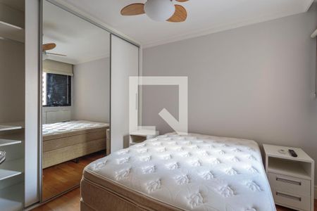 Quarto de apartamento para alugar com 1 quarto, 80m² em Moema, São Paulo