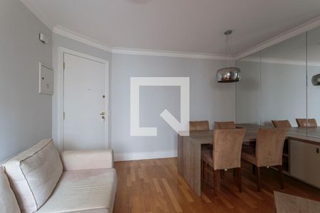 Sala de apartamento para alugar com 1 quarto, 80m² em Moema, São Paulo