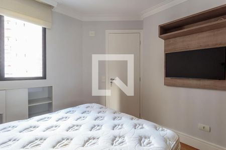 Quarto de apartamento para alugar com 1 quarto, 80m² em Moema, São Paulo