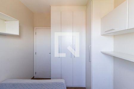 Apartamento para alugar com 62m², 2 quartos e 1 vaga Apartamento para alugar com 62m², 2 quartos e 1 vagaQuarto 1