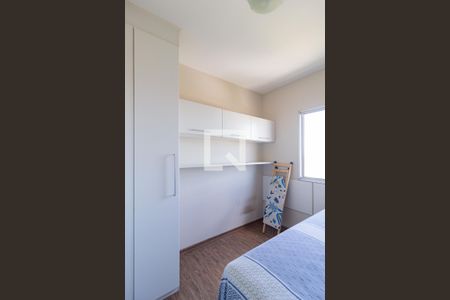 Apartamento para alugar com 62m², 2 quartos e 1 vaga Apartamento para alugar com 62m², 2 quartos e 1 vagaQuarto 1