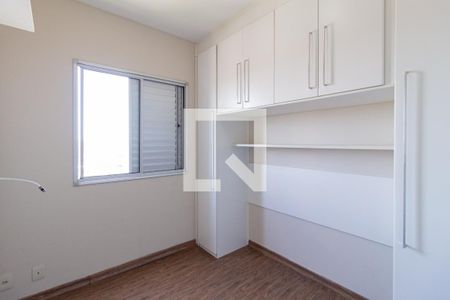 Apartamento para alugar com 62m², 2 quartos e 1 vaga Apartamento para alugar com 62m², 2 quartos e 1 vagaQuarto 2