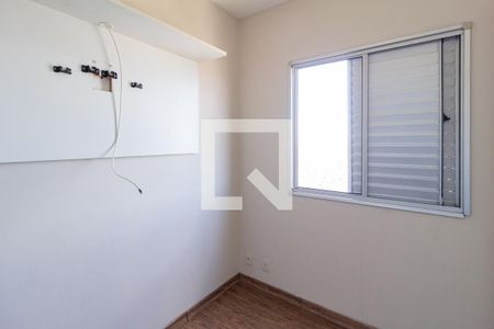 Apartamento para alugar com 62m², 2 quartos e 1 vaga Apartamento para alugar com 62m², 2 quartos e 1 vagaQuarto 2