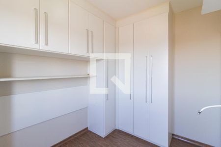 Apartamento para alugar com 62m², 2 quartos e 1 vaga Apartamento para alugar com 62m², 2 quartos e 1 vagaQuarto 2