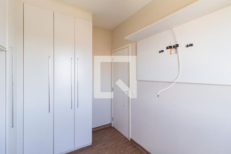 Apartamento para alugar com 62m², 2 quartos e 1 vaga Apartamento para alugar com 62m², 2 quartos e 1 vagaQuarto 2