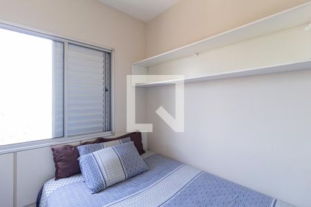 Quarto 1 de apartamento para alugar com 2 quartos, 62m² em Bussocaba, Osasco