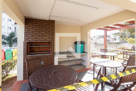 Apartamento para alugar com 62m², 2 quartos e 1 vaga Apartamento para alugar com 62m², 2 quartos e 1 vagaÁrea comum - Churrasqueira