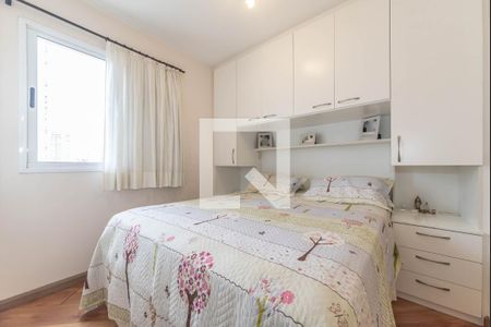 Apartamento à venda com 67m², 2 quartos e 1 vaga Apartamento à venda com 67m², 2 quartos e 1 vagaSuíte