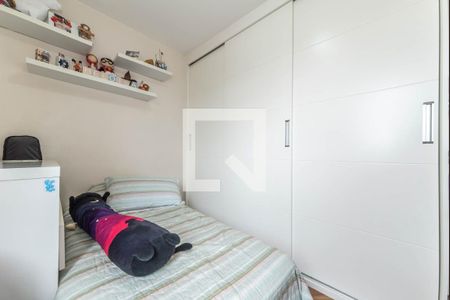 Apartamento à venda com 67m², 2 quartos e 1 vaga Apartamento à venda com 67m², 2 quartos e 1 vagaQuarto 1