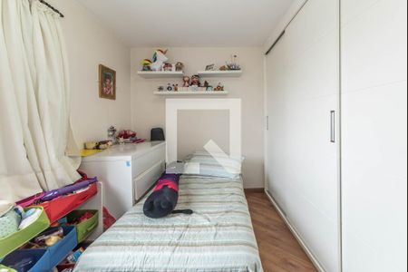 Apartamento à venda com 67m², 2 quartos e 1 vaga Apartamento à venda com 67m², 2 quartos e 1 vagaQuarto 1