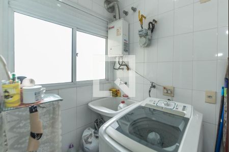 Apartamento à venda com 67m², 2 quartos e 1 vaga Apartamento à venda com 67m², 2 quartos e 1 vagaLavanderia