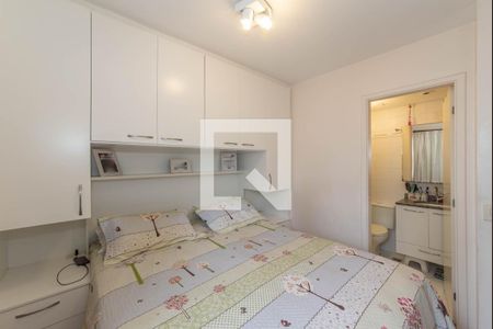 Apartamento à venda com 67m², 2 quartos e 1 vaga Apartamento à venda com 67m², 2 quartos e 1 vagaSuíte