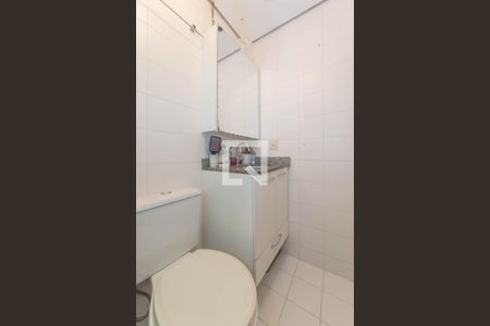 Apartamento à venda com 67m², 2 quartos e 1 vaga Apartamento à venda com 67m², 2 quartos e 1 vagaBanheiro da Suíte