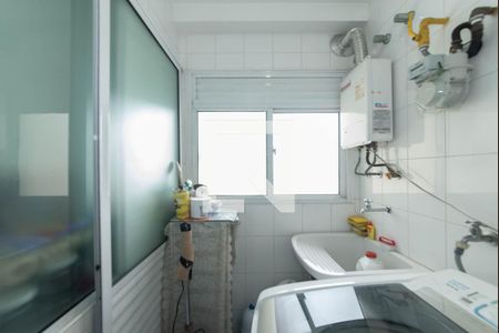 Apartamento à venda com 67m², 2 quartos e 1 vaga Apartamento à venda com 67m², 2 quartos e 1 vagaLavanderia