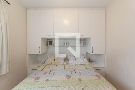 Apartamento à venda com 67m², 2 quartos e 1 vaga Apartamento à venda com 67m², 2 quartos e 1 vagaSuíte