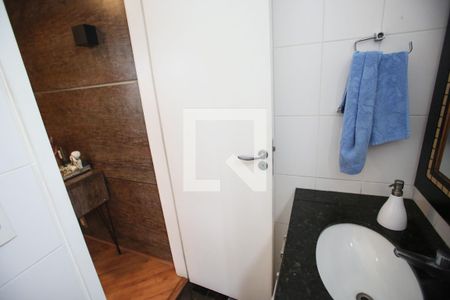 Apartamento à venda com 173m², 3 quartos e 2 vagas Apartamento à venda com 173m², 3 quartos e 2 vagasLavabo