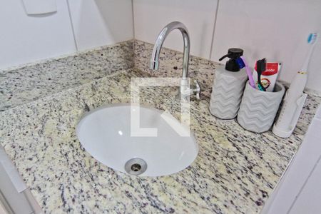 Apartamento à venda com 53m², 2 quartos e 1 vagaBanheiro da Suíte