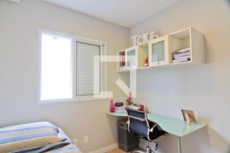 Apartamento à venda com 53m², 2 quartos e 1 vagaQuarto