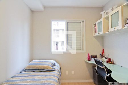 Apartamento à venda com 53m², 2 quartos e 1 vagaQuarto