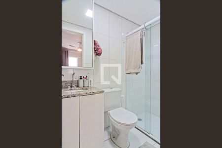 Apartamento à venda com 53m², 2 quartos e 1 vagaBanheiro da Suíte