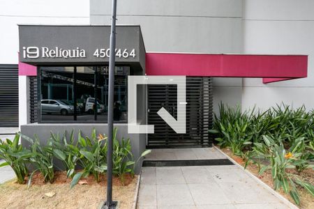 Apartamento à venda com 53m², 2 quartos e 1 vagaFachada