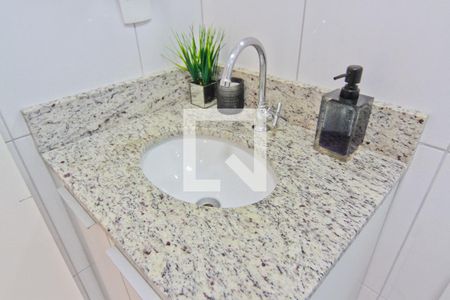 Apartamento à venda com 53m², 2 quartos e 1 vagaBanheiro