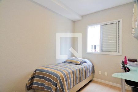 Apartamento à venda com 53m², 2 quartos e 1 vagaQuarto