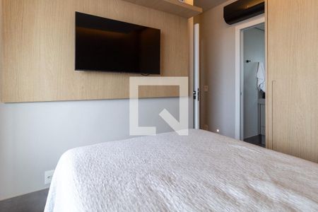 Apartamento à venda com 70m², 2 quartos e 1 vaga Apartamento à venda com 70m², 2 quartos e 1 vagaSuíte