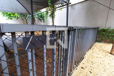 Apartamento à venda com 70m², 2 quartos e 1 vaga Apartamento à venda com 70m², 2 quartos e 1 vagaPet Place