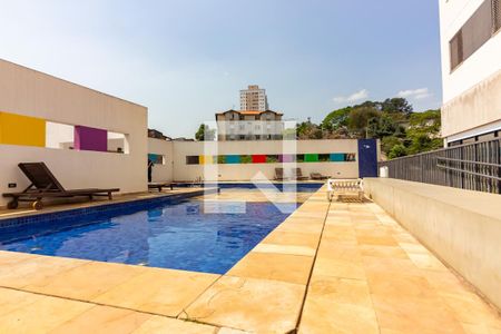 Apartamento à venda com 49m², 2 quartos e 1 vagaPiscina