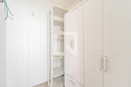 Apartamento à venda com 110m², 3 quartos e 1 vagaQuarto de Serviço