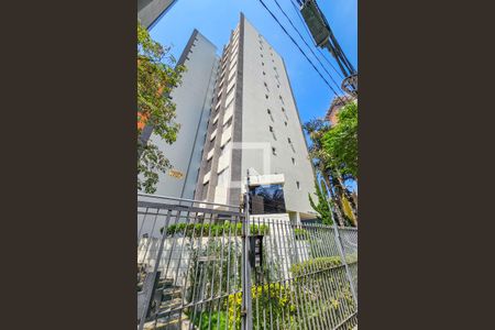 Apartamento à venda com 110m², 3 quartos e 1 vagaFachada